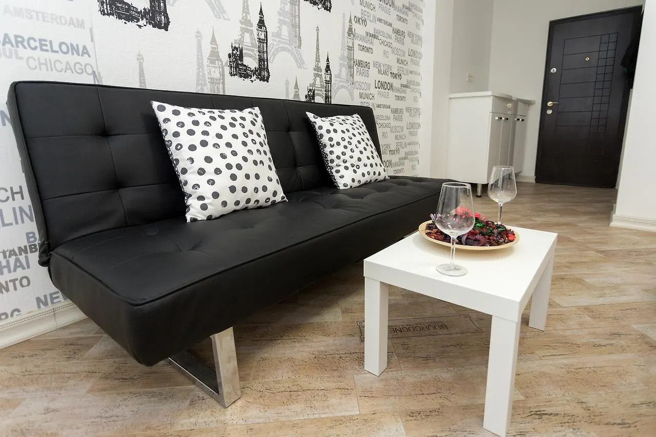 Imperial City Center - 1 Bedroom Apartment Bucharest