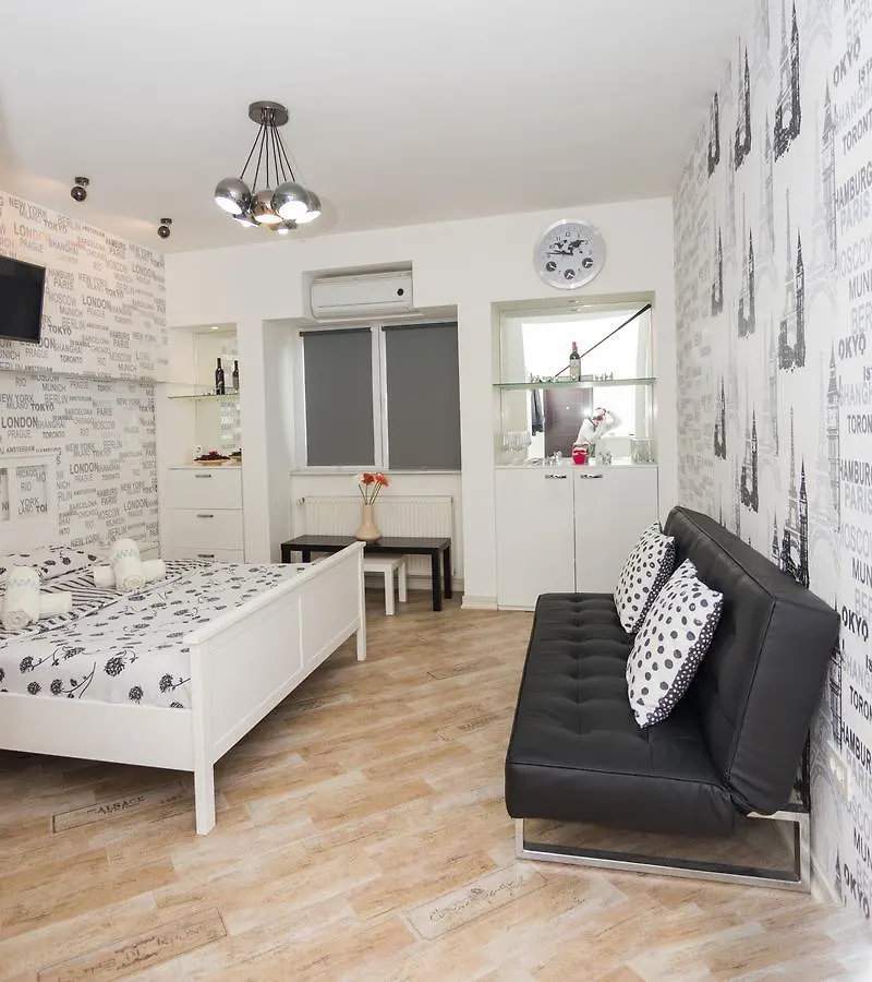 Imperial City Center - 1 Bedroom Apartment Bucharest